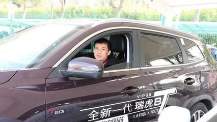 拓展租賃及網約車市場 奇瑞與車必行達成戰略合作