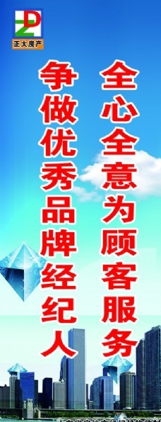 設(shè)計案例與文化經(jīng)紀(jì)人服務(wù) 免費素材下載與專業(yè)支持