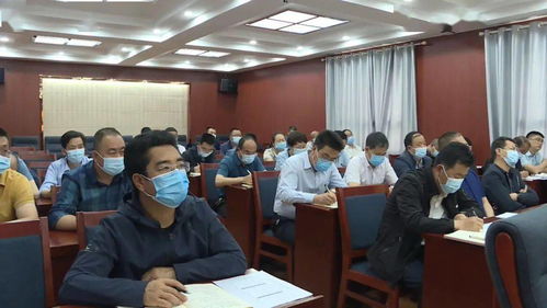 會寧縣組織收聽收看全國安全生產(chǎn)電視電話會議