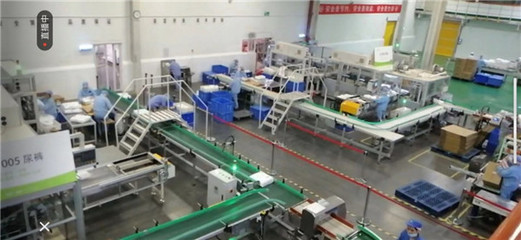 百亞股份加入拼多多“新品牌計劃”，以400畝透明化工業(yè)園賦能居民日常生活服務