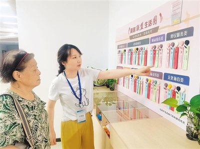 “便民條” 蓮湖區北關街道托穩居民幸福生活的“連心橋”