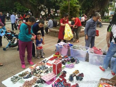 友善驛站 家門口的集中式便民服務，點亮居民日常生活的溫暖港灣