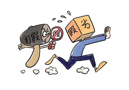 捍衛(wèi)母嬰安全 非法銷售假貨被提起公訴并追責(zé)民事賠償