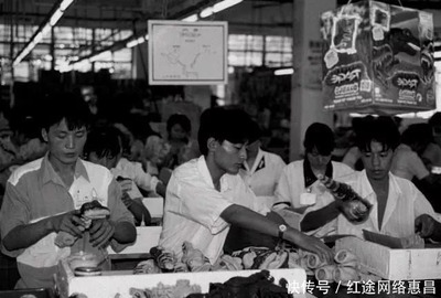 記錄1990年代 廣州深圳外來(lái)工的紀(jì)實(shí)攝影與城市記憶