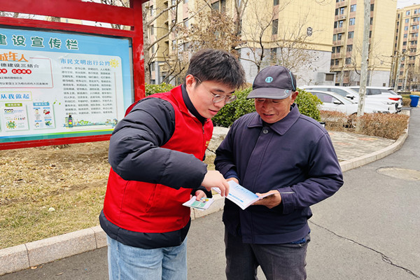 濰坊市:雷鋒精神耀春日 志愿服務(wù)正當(dāng)時(shí)