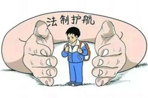 據(jù)說,學(xué)法對生活大有好處